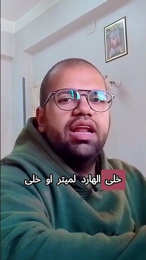 🚀 خلّي صوتك احترافي في دقائق | تعديل الصوت في Adobe Audition 🎙️