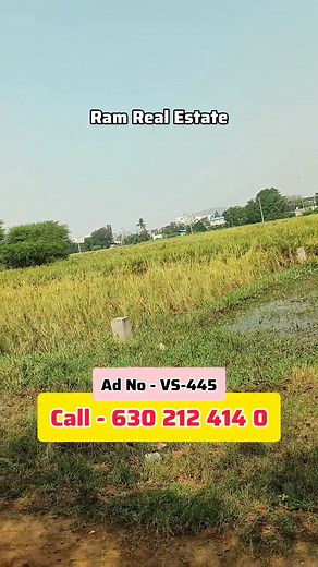 Very low cost open plot for sale low cost land for sale Ram real estate lucky real estate Vijayawada properties Amaravati Rajdhani properties #Vijayawada #land #plot #lowcost | Ram Real Estate