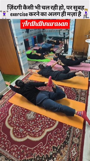 Dhanurasana variant❤️ #happylife #yogalife #yogalove #yoga #loveyourself