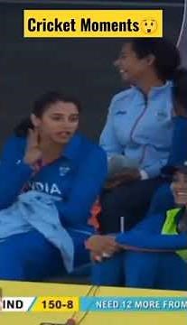 Cricket funny moment । Cricket। Smriti mandhana। #cricket #sports #viral #shorts #funny #funnyvideo