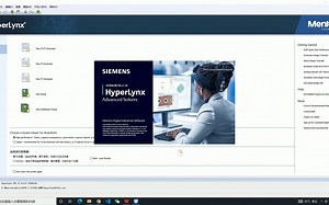 hyperlynx vx.2.10 安装视频