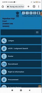 rajasthan high court ldc admit card 2023 download