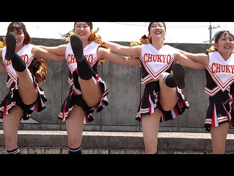 かわいいチアガール6 中京大学チアダンスサークルChupaChapus 可愛い ハイキック開脚 チアリーダー チアリーディング 4K cute japanese girl cheerleader