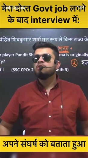 brand teacher | Motivation video instagram per month | Instagram