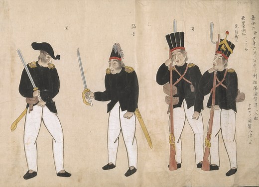 The Black Ships Episode