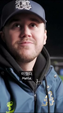 Makgeolli (Korean Rice Wine) is THE ONE!