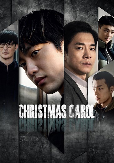 Christmas Carol streaming: where to watch online?