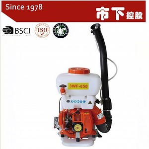 [Hot Item] Agricultural Power Mist Duster Mist Blower Sprayer Machine (3WF-850)