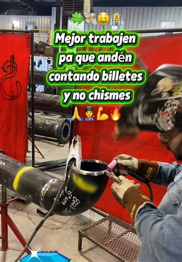 How to Weld a 6-Inch Carbon Steel Pipe with TIG Welding