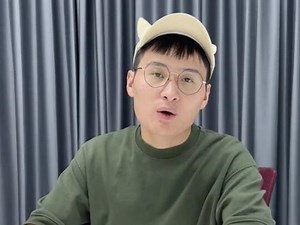 b站做reaction怎么要授权