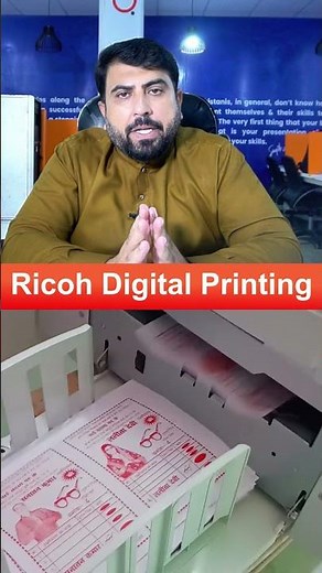Ricoh 2430 Digital Printing Machine Just Changed the Game for Small Busineses!