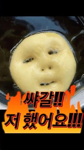 하나은행 서울시 청년 임차보증금 이자 지원 전세 대출 받으러 갔다가 사채 쓸 뻔한 썰 푼다 #하나은행 #서울시협약대출 #서울시청년임차보증금전세대출 #서울시청년임차보증금이자지원