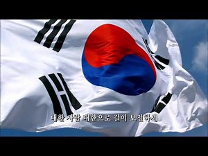 [고화질] 2021년 1월 Ver.2 KBS1 방송시작영상, 애국가