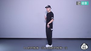 【口袋基本功】locking基础教学 locking基础教程p1