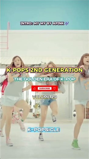 K-Pop 2nd Generation 💿✨ The Golden Era That Changed Everything! Vol 29 #kpop #shorts