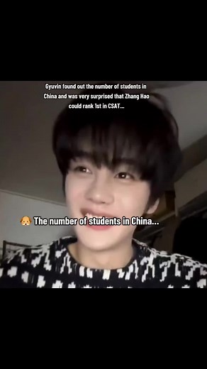 Zhang Hao Ranks 1st in CSAT Exam – Amazing Achievement!