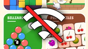 Download & Play Offline Games Box -Mini Games on PC & Mac (Emulator)