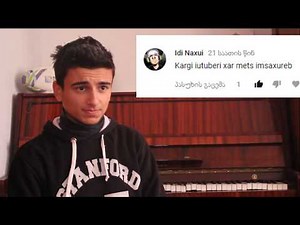 კითხვებზე პასუხი - Q&A