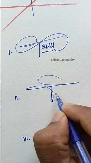 How to Sign the Letter T?❤️