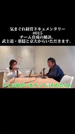 2026年6月12日