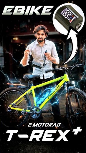 Emotorad Trex+ Plus | Electric Cycle in Faridabad