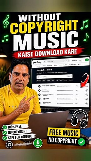 How to Download Free Copyright Music from Pixabay | Royalty Free Music for YouTube