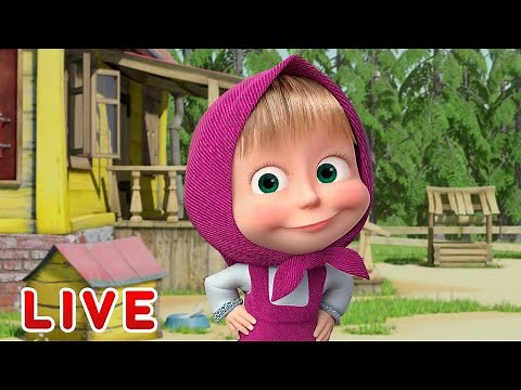 Masha e o Urso - Todas os episódios 🎬 Desenho animado novo 2020!