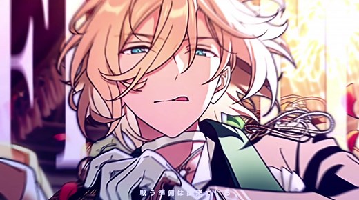 スランプ突入したかもしれない#あんさんぶるスターズ #ensemblestars #fyp #朔間零#天祥院英智 #antihero #sekainoowari