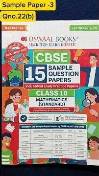 Proving in Triangles #youtubeshorts #class10 #maths #pyq #boardexam #education #triangle