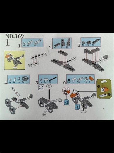 Innovative Swan Bomber Using Building Blocks