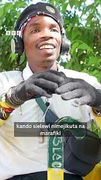 How 'Blackdiamond' helps school children