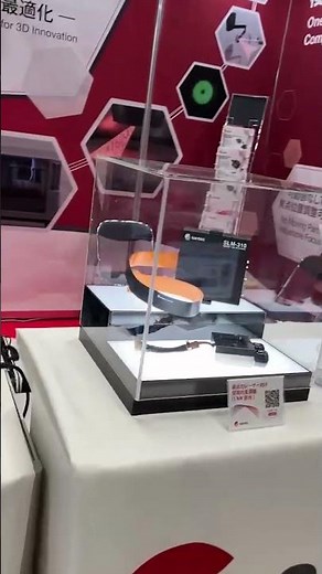 Dynamic Laser Beam Shaping @ TCT Japan 2026 | Santec — Booth Highlights #02