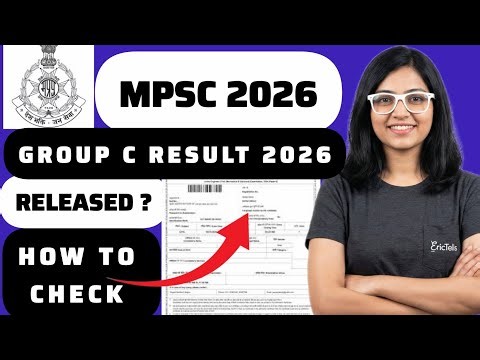 mpsc group c result 2026 | maharashtra group c result 2026