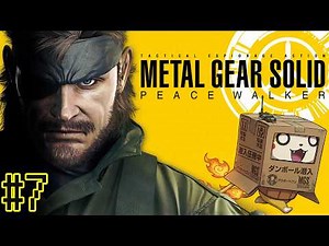 【クリア後やりこみ編】蘇ったPSPの神ゲー『ピースウォーカー』を楽しみつくす⚡#7【メタルギアソリッド ピースウォーカー】