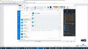 mmap显示BMP图片（内存映射io）