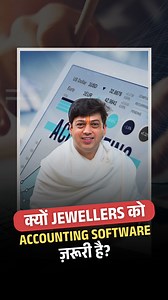 12 reactions |  Why Do Jewelers Need Accounting Software?A good...