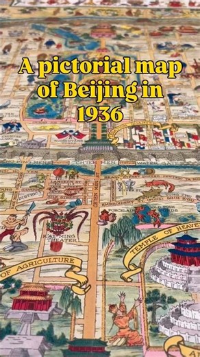 Frank Dorn’s pictorial map of Beijing in 1936 #antiquemaps #history #map #beijing