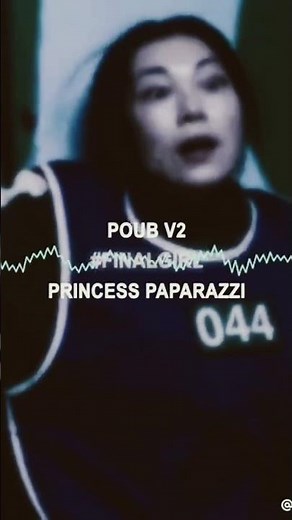 audio | poub v2 princess paparazzi #editaudio #edit #poub #editing #byme #tiktok