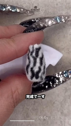 How to make fluffy zebra nails 🦓 / How to make fluffy zebra nails #nailart #nails #nailtutorial #...