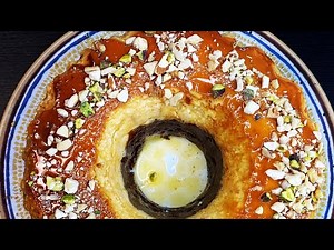 Impossible Cake || Chocoflan Cake || Baking, Cake