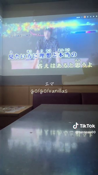 邦ロック好きのおすすめ曲おしえて！✨ #エマ#gogovanillas#バニラズ #カラオケ#歌ってみた #歌うま#歌うま男子 #邦ロック #コメント欄へ #あんのん#福岡