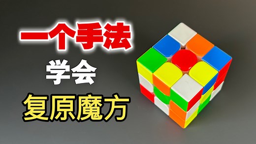 博德之门3 暗夜之矛  寂静图书馆 位置与解谜 精简攻略-接下来睡很重要-默认收藏夹-哔哩哔哩视频