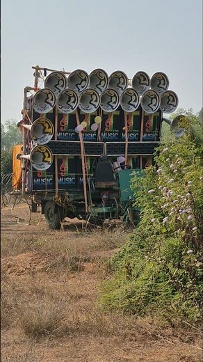 Totan Music vs Deep Sound Face to Face Dj Box Competition