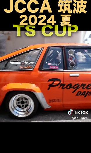 B310サニーがガチバトル 🔥 TS-CUP RACE 夏 JCCA 2024 筑波ミーティング