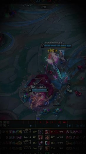 Inscris toi vite pour ce tournoi. - Match en Bo1 - Roue des malus et bonus avant les games - Deux casters - Des RP a gagné pour t'offrir le pass de saison Lien pour t'inscrire : https://forms.gle/G13hzaBx36D11htr9 #gaming #lolfr #leagueoflegends #fyp #twitch