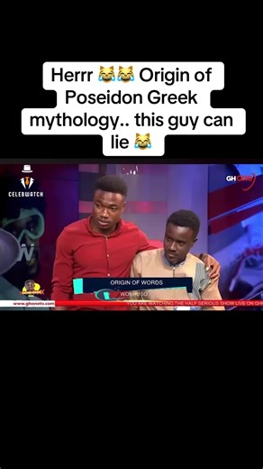 Exploring the Origin of Poseidon in Greek Mythology