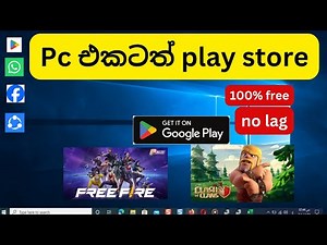 download and install play store windows 10 sinhala