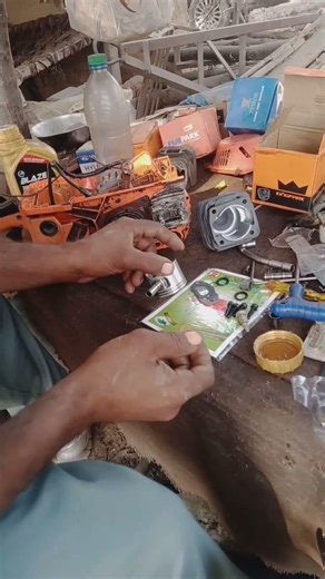 ChainSaw Service centre