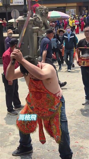 手推車+塑膠箱的進香