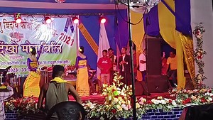 Dangaigaon Chirang ❤️🥰 | Mithi Narzary